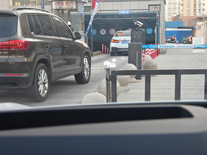 极氪新能源车