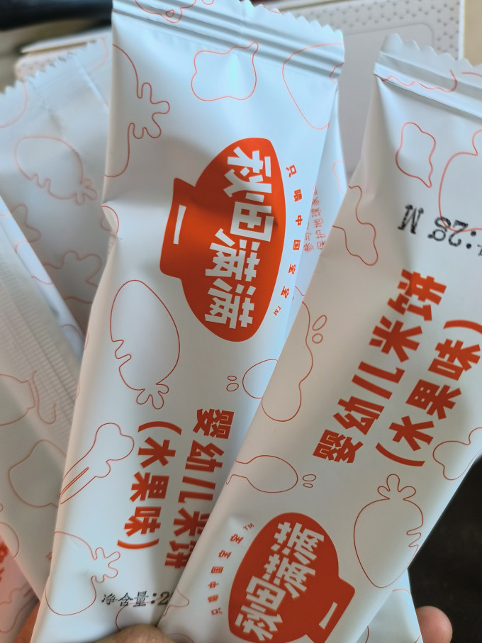 秋田满满宝宝零食