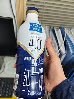 京东超市6-5优惠券买到的大瓶牛奶