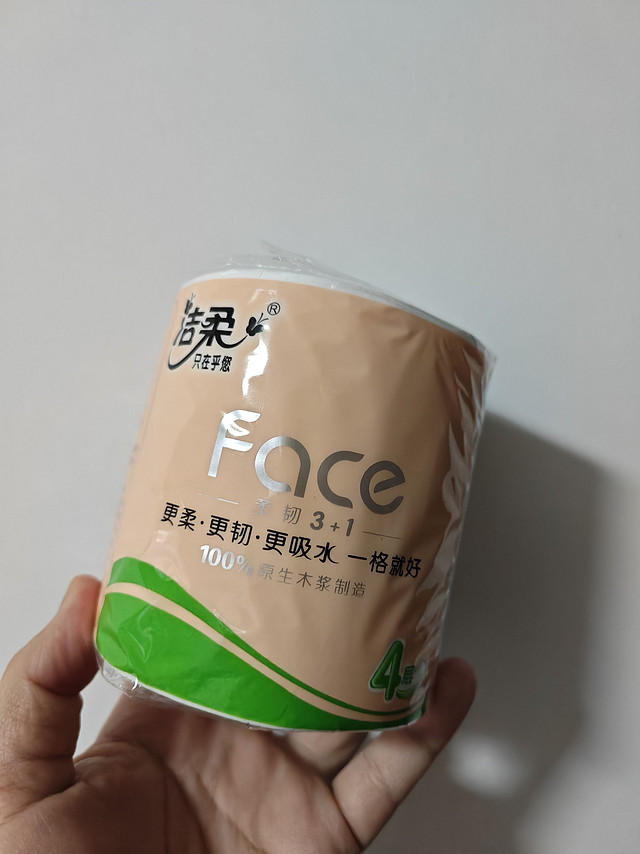 洁柔粉Face 4层卷纸