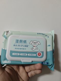 京东京造湿厕纸，让生活更精致！