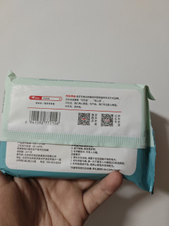 京东京造湿厕纸，让生活更精致！