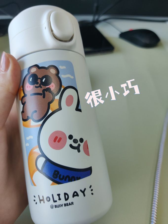 普升水具酒具