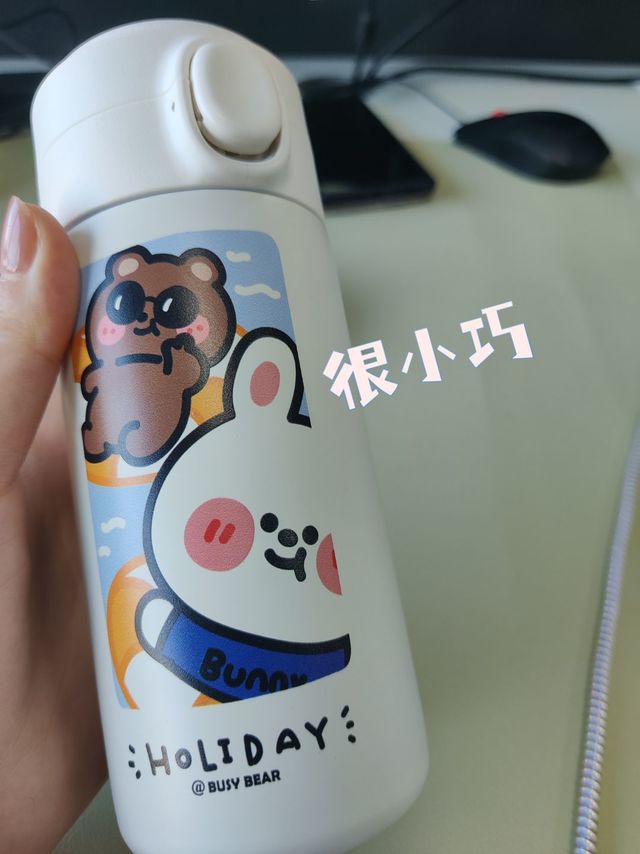 随身保温杯～小巧不漏水～