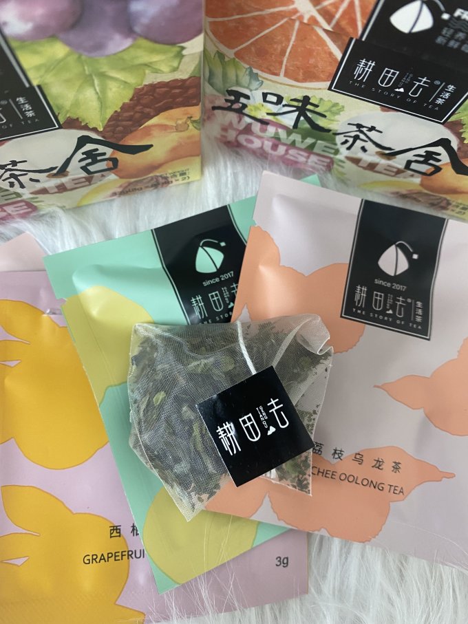 茶类