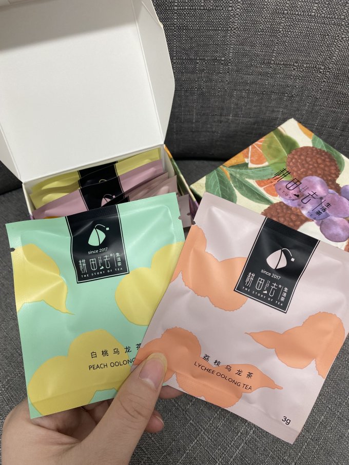 茶类