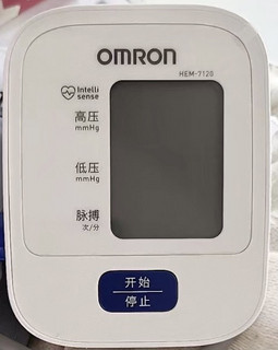 欧姆龙血压计，挺好用的
