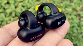 定向传音、无感环绕，sanag塞那Z50S PROMAX耳夹式耳机