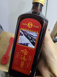 冬日里的温暖就是烫一壶黄酒小酌