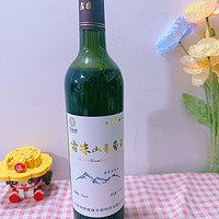 长白山葡萄酒🍷