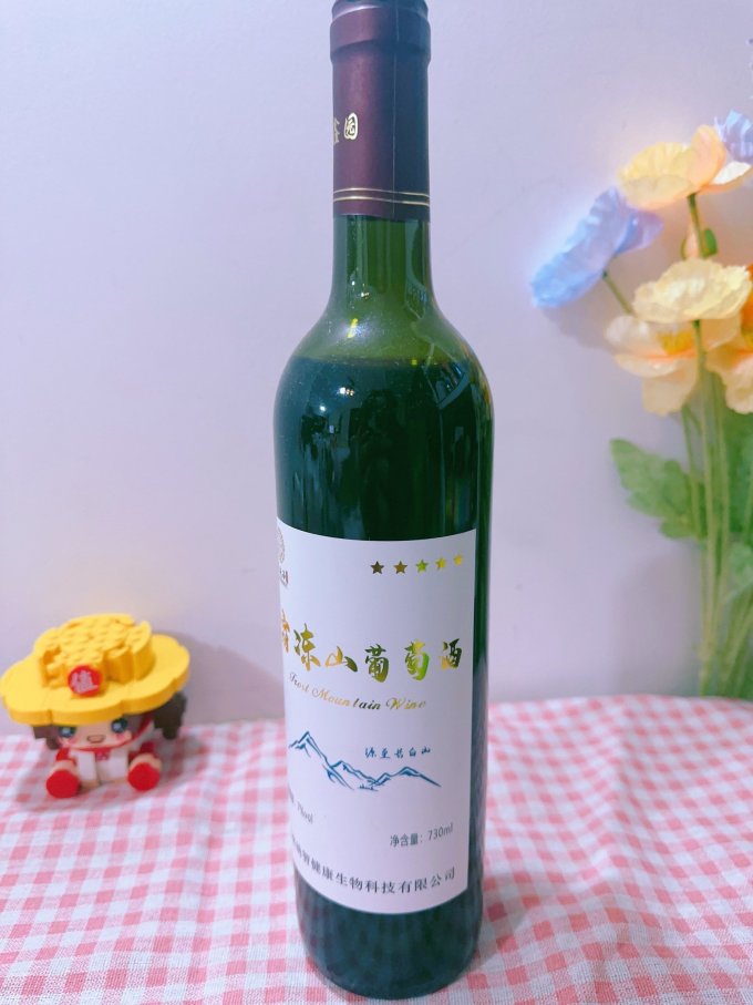 御马葡萄酒