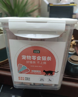 鲜肉猫湿粮，猫咪的最爱！