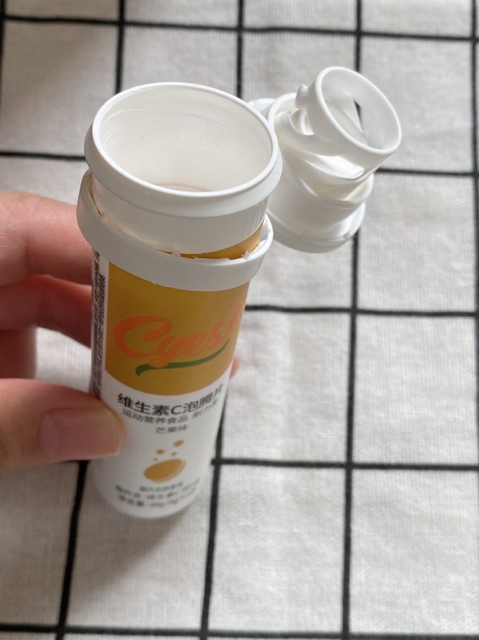 基础健康