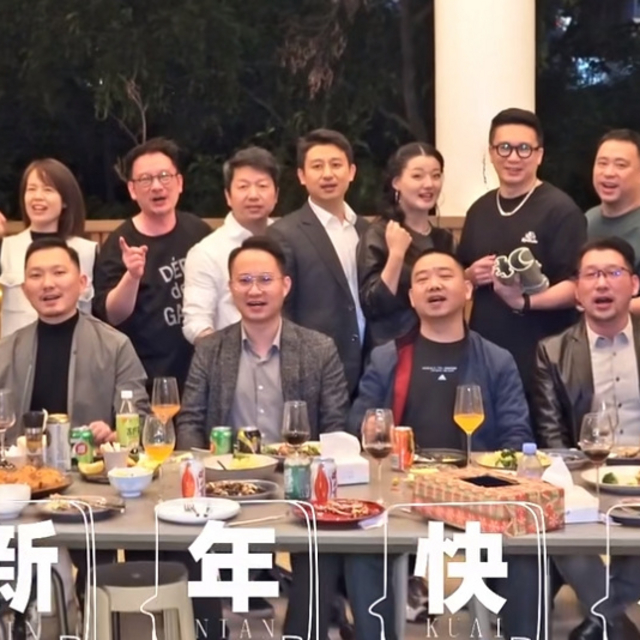 Cesar橱柜大湾区设计师Life设计与生活分享聚会