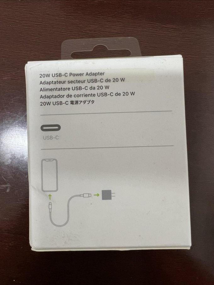 苹果充电器
