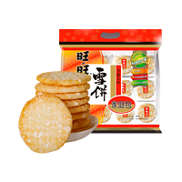 旺旺膨化食品雪饼400g休闲饼干小吃儿童零食食品