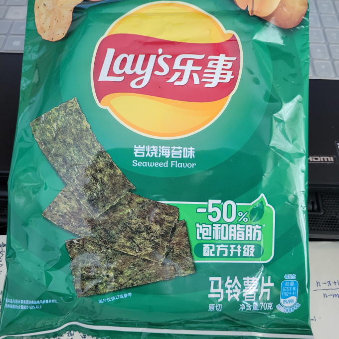 乐事膨化食品