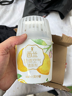 西兰空气清新剂液体柠檬香400ml
