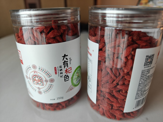 南北干货