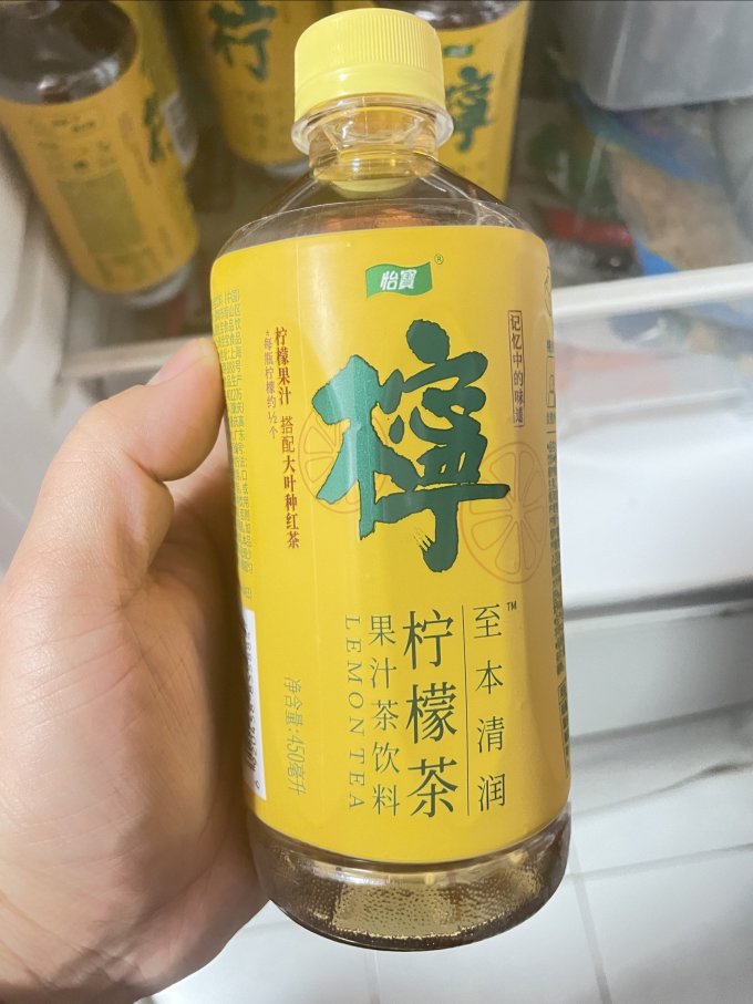怡宝茶类饮料