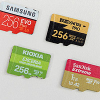 致态PRO 256GB专业高速存储卡体验：高写入速度高稳定性、终身质保只换不修