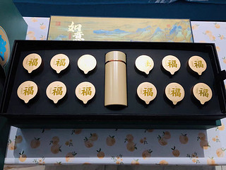青海黑枸杞礼盒真的很不错，包装精美，非常适合送给长辈