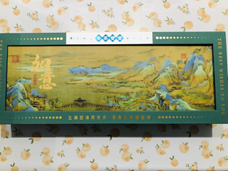 青海黑枸杞礼盒真的很不错，包装精美，非常适合送给长辈