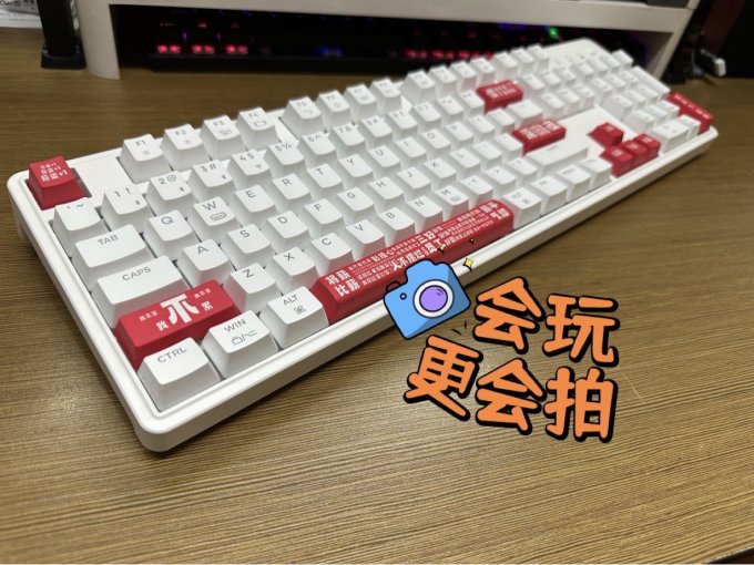 莱奥伯格键盘