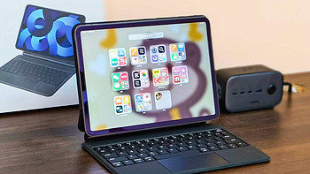 平替款的妙控键盘就是它啦：绿联智能磁吸键盘我入手过最超值的iPad Pro配件了！