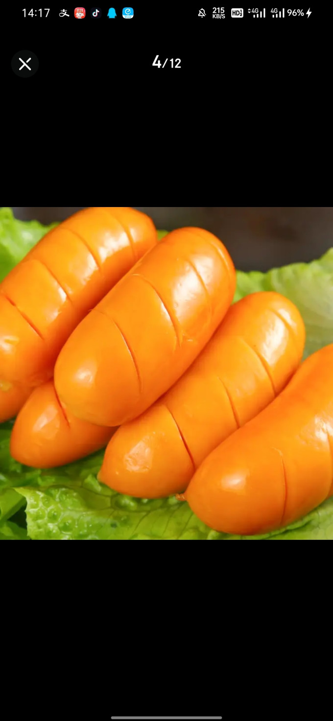 双汇方便食品