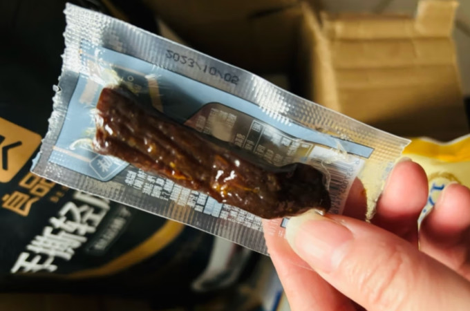 良品铺子肉干肉脯