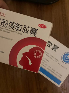 过年送礼送这个行吗？