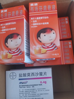 过年送礼送这个行吗？