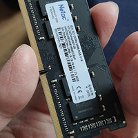 朗科超光系列DDR4 2666MHz：笔记本性能的飞跃！