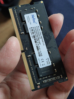 朗科超光系列DDR4 2666MHz：笔记本性能的飞跃！