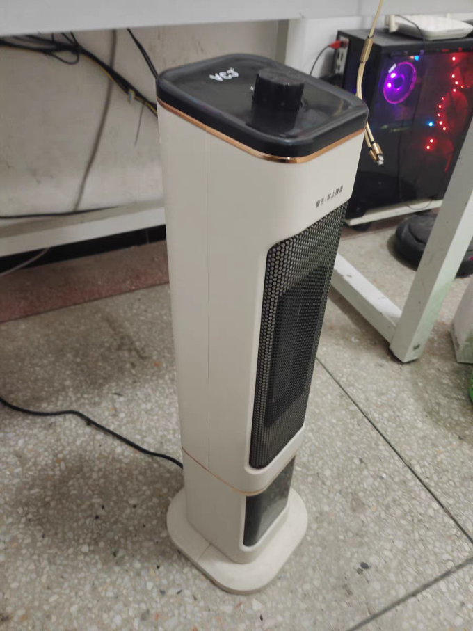 取暖电器