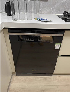 凯度16J3S洗碗机全自动烘干消毒一体式