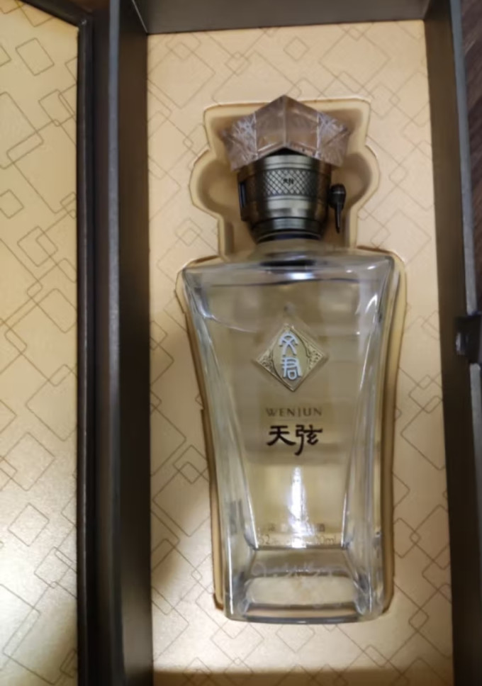 文君白酒