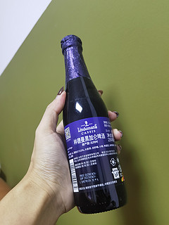 我比老爸更会买酒，林德曼黑加仑啤酒