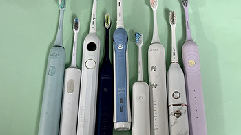 十大电动牙刷排行：好评不断的王牌机型分享！