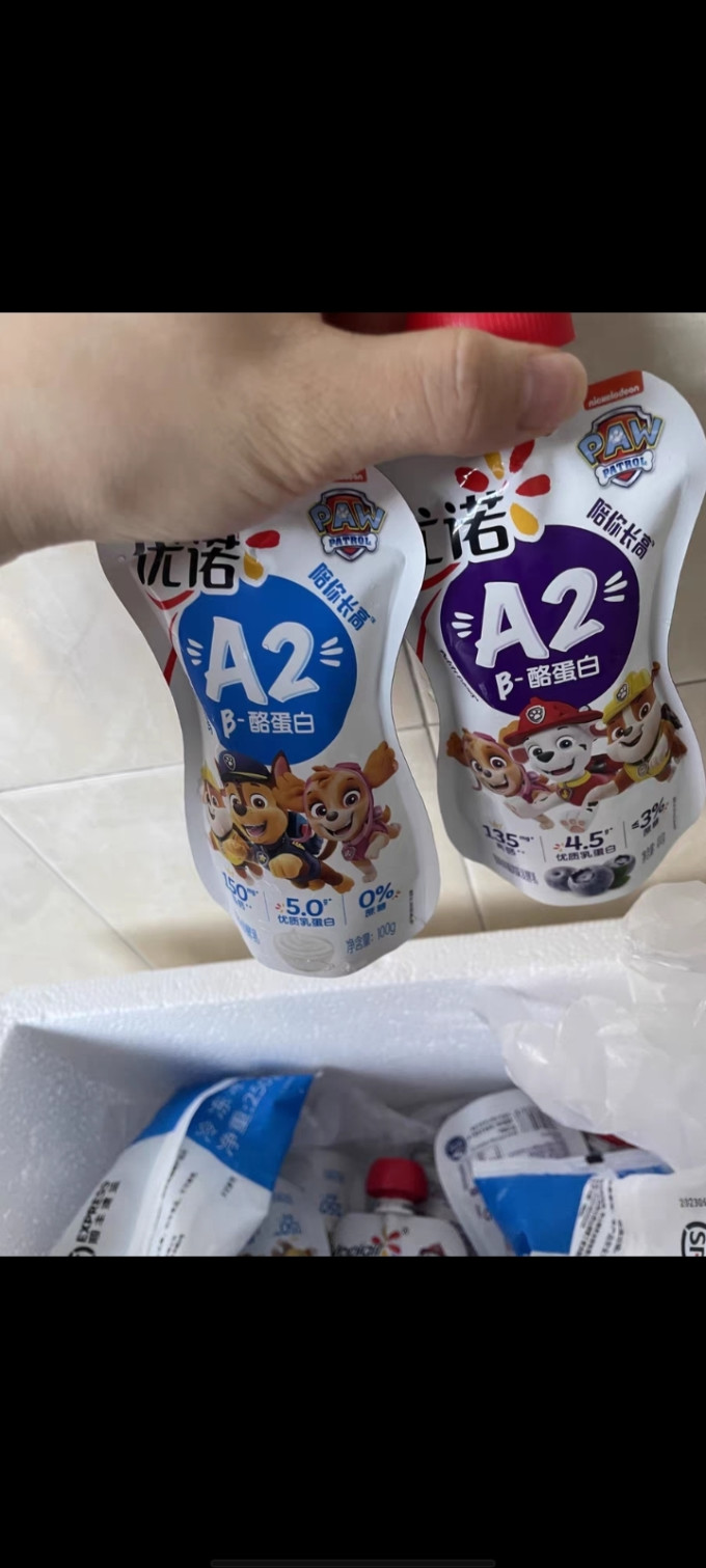 优诺奶类制品