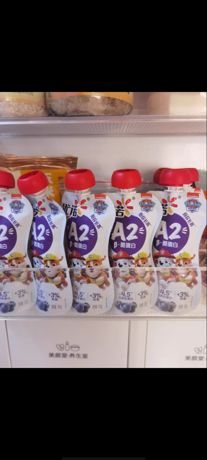 优诺奶类制品