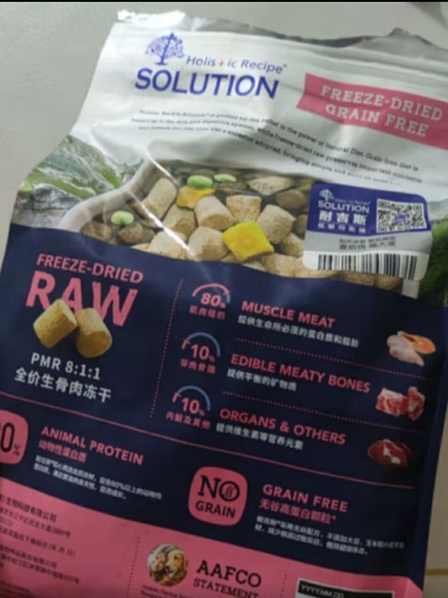 狗狗也能吃大餐？揭秘进口狗粮