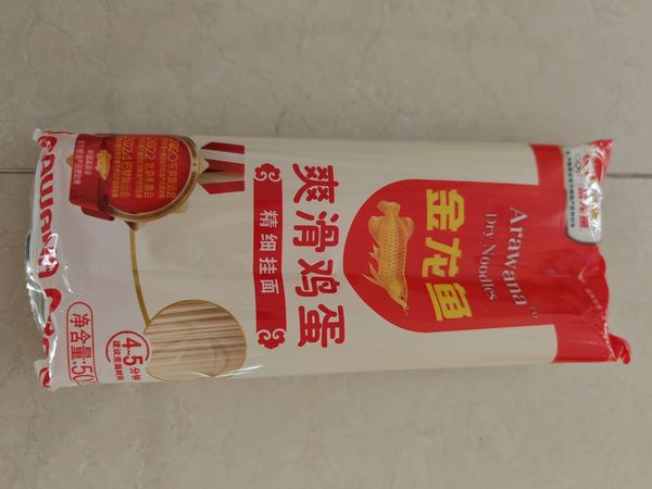 为什么这也是过年必备的呢？我来告诉你