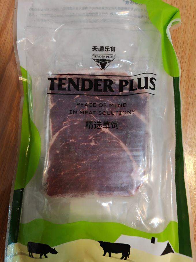 牛肉