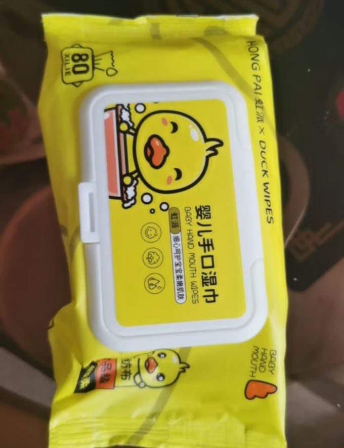 奥朵婴儿湿巾