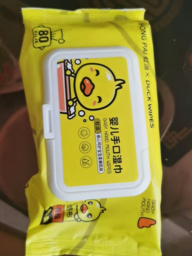 很可爱的湿巾，超值！