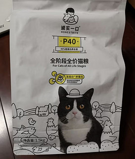 诚实一口P40高蛋白成猫幼猫全期全价增肥发腮猫粮1.5kg