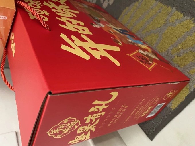 百草味其他坚果