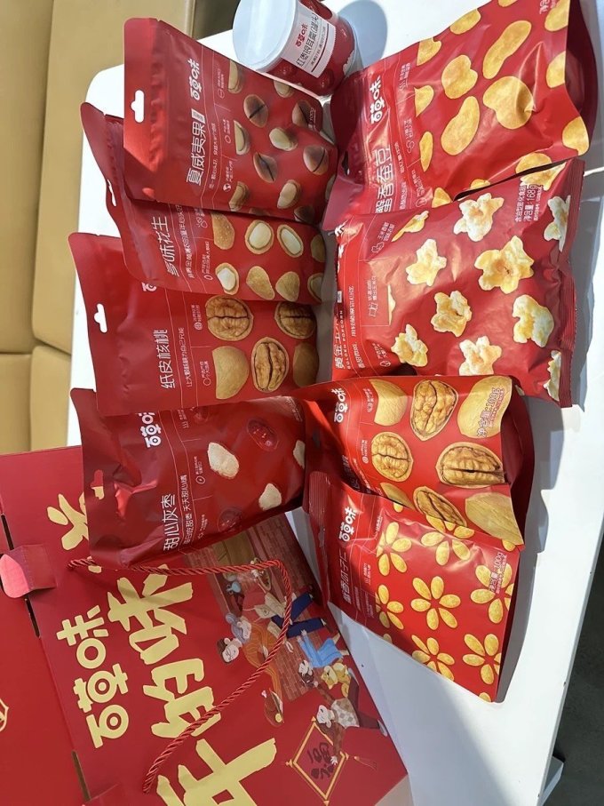 百草味其他坚果